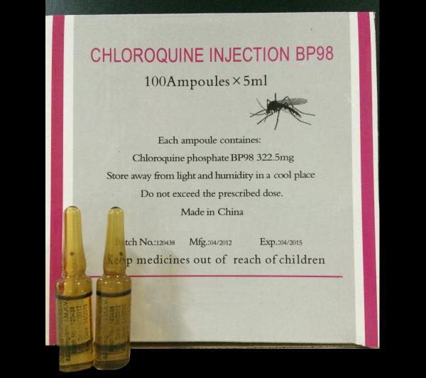 ការចាក់បញ្ចូលសារធាតុ chloroquine phosphate 322.5/5ml